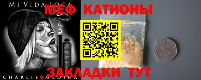 дмт Волжск