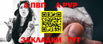 кокаин колумбия Волгодонск