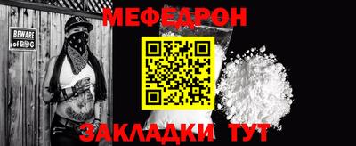 jwh Гай