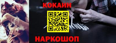 дмт Волжск