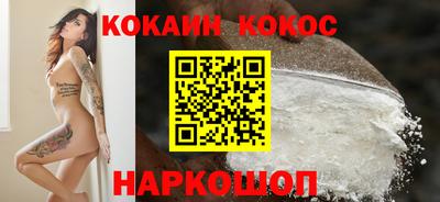 дмт Волжск