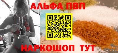 jwh Гай