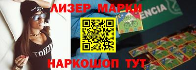 кокаин колумбия Волгодонск