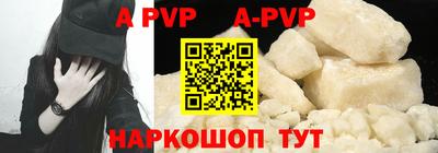 кокаин колумбия Волгодонск