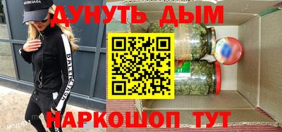 PSILOCYBIN Волжский