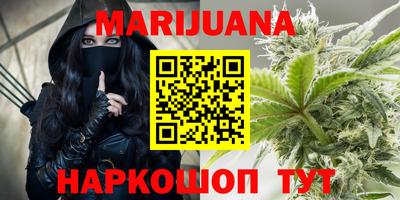 PSILOCYBIN Волжский