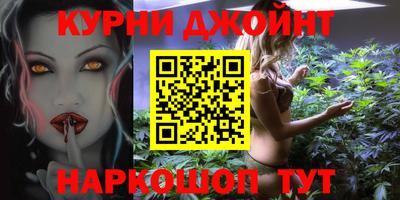 PSILOCYBIN Волжский