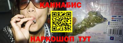 PSILOCYBIN Волжский