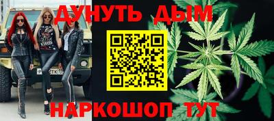 PSILOCYBIN Волжский