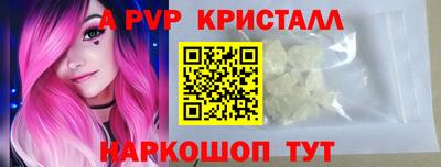 дмт Волжск