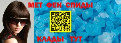 дмт Волжск