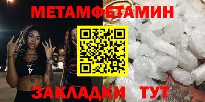 кокаин колумбия Волгодонск
