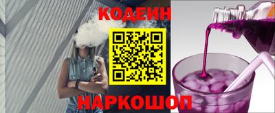 дистиллят марихуана Гатчина