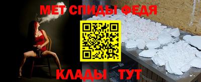 дмт Волжск