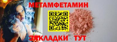 кокаин колумбия Волгодонск