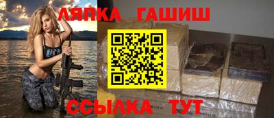 PSILOCYBIN Волжский