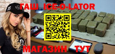 кокаин колумбия Волгодонск