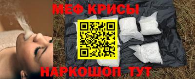 кокаин колумбия Волгодонск