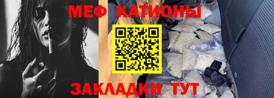 дистиллят марихуана Гатчина